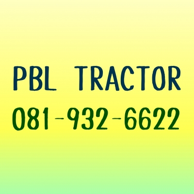 จำหน่ายเครื่องจักรกลหนักทุกชนิด