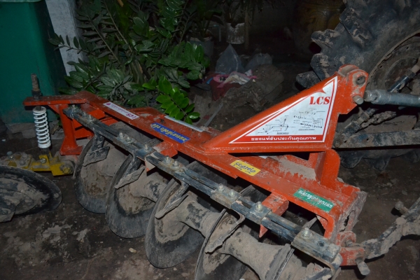 ขาย kubota L24 ขาย kubota L24