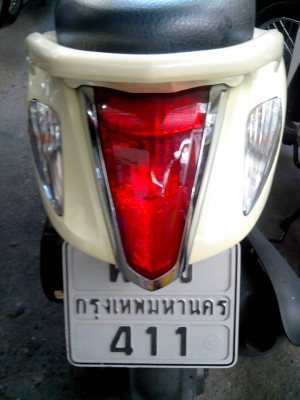 ขาย YAMAHA Filano ปี 54 สภาพสวย เดิมๆ วิ่งน้อย เล่มพร้อมโอน ขาย YAMAHA Filano ปี 54 สภาพสวย เดิมๆ วิ่งน้อย เล่มพร้อมโอน