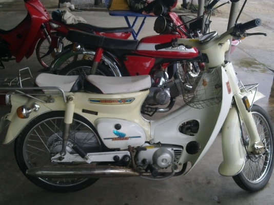 C70  เดิมๆ