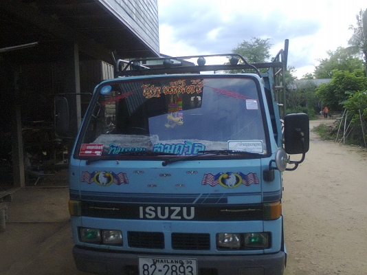 รถบ้านฝากขายNKR88 รถบ้านฝากขายNKR88