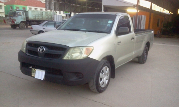 ขายวีโก้ ช่วงยาว