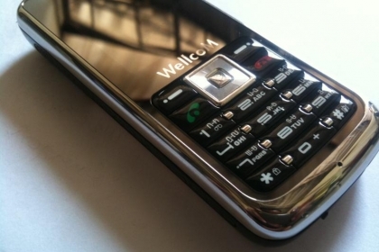 ขายโทรศัพท์มือถือของใหม่ 345 บาท mp3 วิทยุ กล้อง ส่ง EMS ฟรี