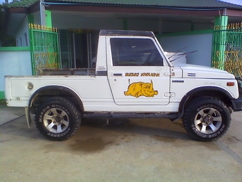 ขายซูให้เอาไปแต่ง