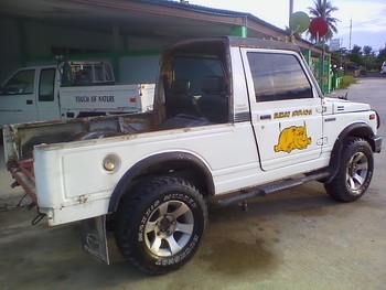 ขายซูให้เอาไปแต่ง ขายซูให้เอาไปแต่ง