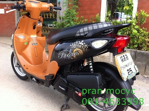 ขายfiore สีดำน้ำตาลปี2555