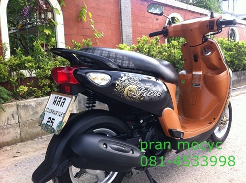 ขายfiore สีดำน้ำตาลปี2555