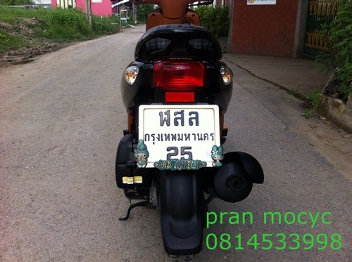 ขายfiore สีดำน้ำตาลปี2555