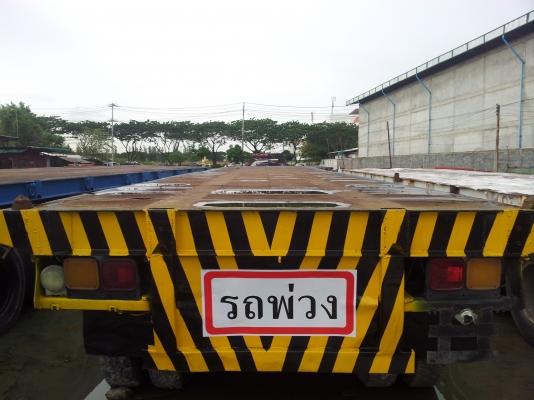 ขายหางพี้นเรียบ ไม่มีทะเบียน 150,000.-