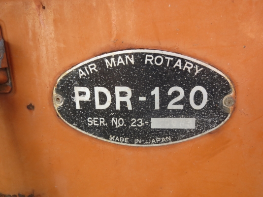 เครื่องปั๊มลมเคลื่อนที่ Airman เครื่องดีเซล 4สูบ มือสองนอก พร้อมหางลาก เครื่องปั๊มลมเคลื่อนที่ Airman เครื่องดีเซล 4สูบ มือสองนอก พร้อมหางลาก