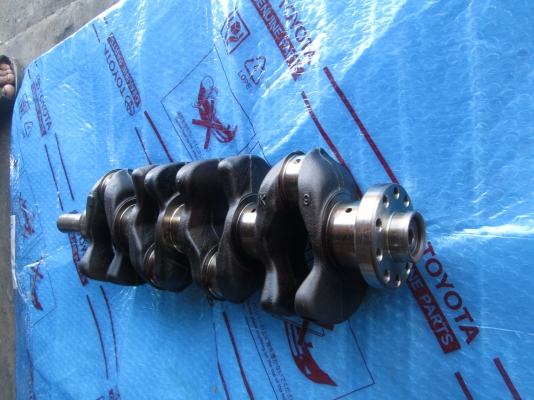 ข้อเหวี่ยง T/T 2TR