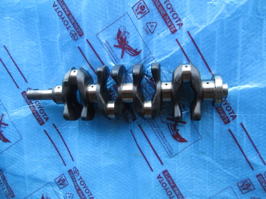 ข้อเหวี่ยง T/T 2TR