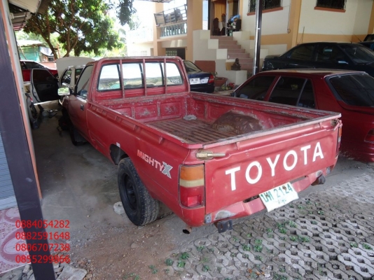 ขายรถกระบะ TOYOTA ไมตี้เอกซ์ หัวเดี่ยว สีแดง ราคา 78,000 บาท ++++++++