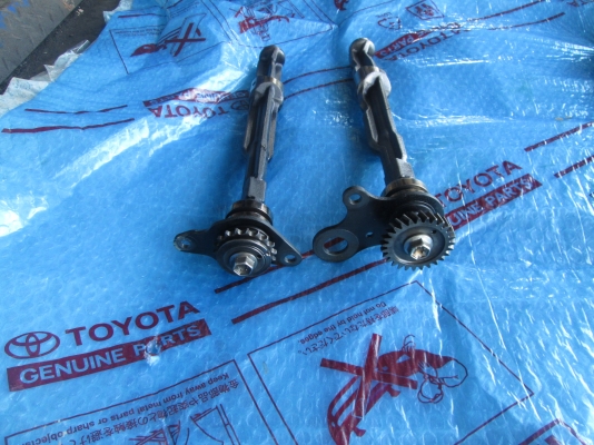 เพลาบาล้านคู่ T/T 2TR