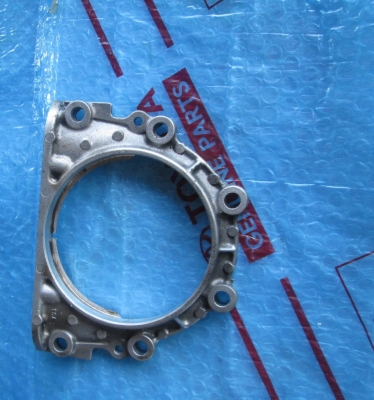 ฝาคอบซีลข้อเหวียงเหลัง