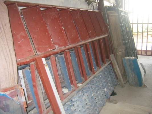 นั้งร้าน