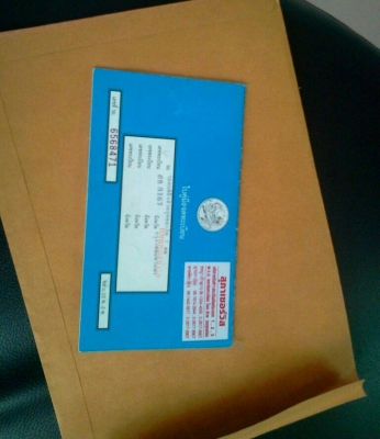 ขายtoyota หลังคาสูงช่วงยาว แต่งแนวVip เครือง2j vvti3.0cc ติดแก๊สlpgหัวฉีด ขายtoyota หลังคาสูงช่วงยาว แต่งแนวVip เครือง2j vvti3.0cc ติดแก๊สlpgหัวฉีด