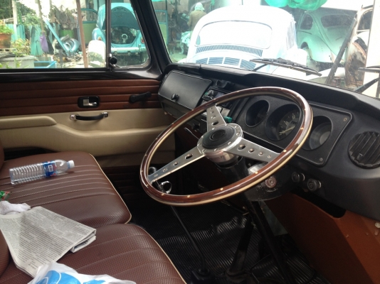 แตงโม 1972 ดิสหน้า แต่งเต็ม สมบูรณ์