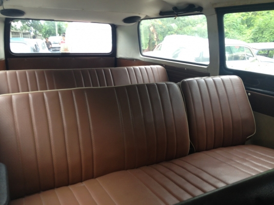 แตงโม 1972 ดิสหน้า แต่งเต็ม สมบูรณ์