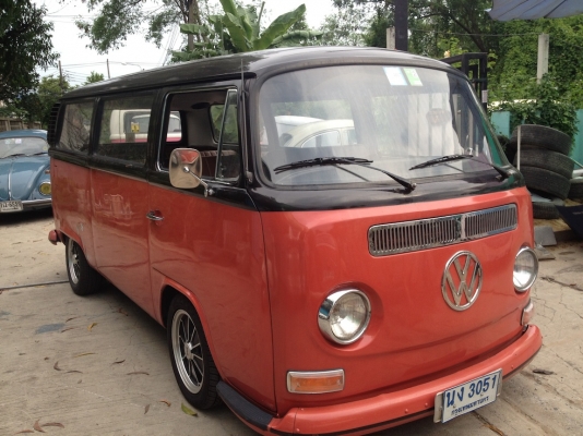 แตงโม 1972 ดิสหน้า แต่งเต็ม สมบูรณ์