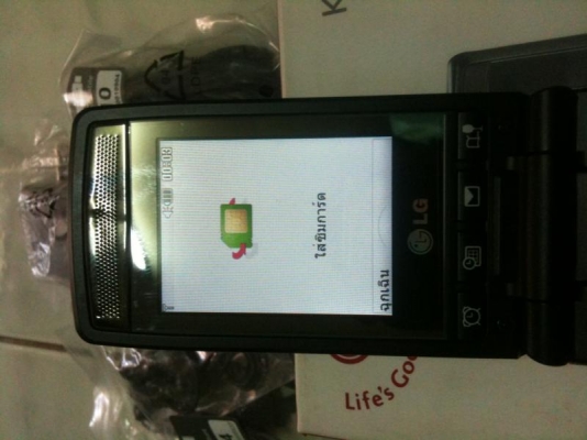 ขายมือถือใหม่ ใหม่พร้อมกล่องเครื่องครับLG K300 อุปกรณ์แท้ทั้งหมดครับ แถมบูลทูธ