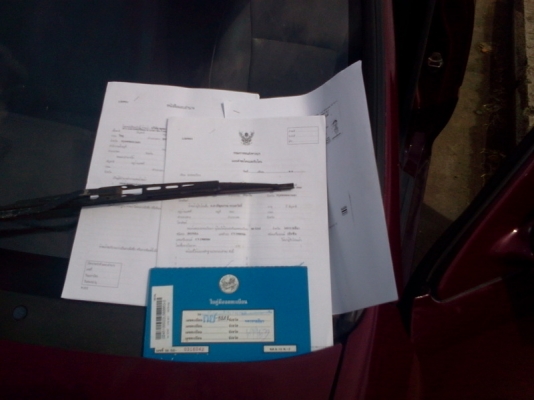 ขาย honda civic  3 D  ปี94 เครื่องเดิมๆ เกียร์ธรรมดา  เอกสารพร้อมโอนคับ