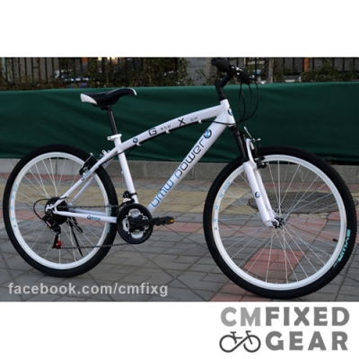 ขายจักรยานเสือภูเขา BMW Mountain Bike รุ่น G-850X 21speed ขายจักรยานเสือภูเขา BMW Mountain Bike รุ่น G-850X 21speed