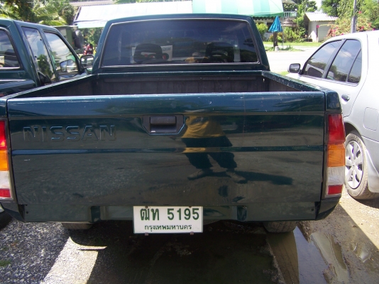 ขาย big m 1995