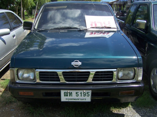 ขาย big m 1995