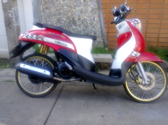 ฟีโน่ ลูกโซ ซักสาม