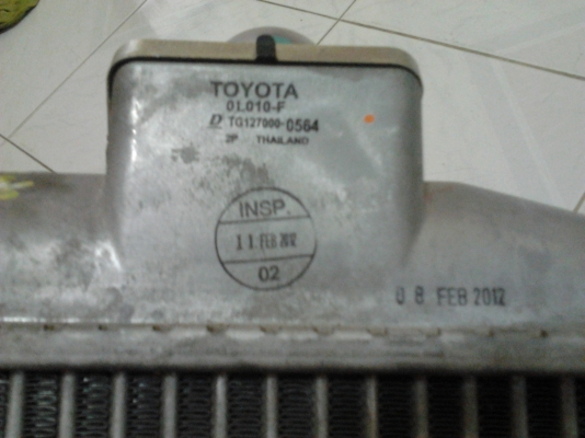 ขายอินเตอร์vigo champ