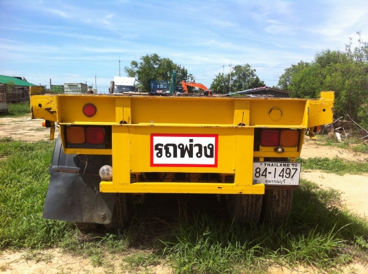 ขายด่วนหาง พื้นเรียบ 3 คาน ห้างสามมิตรสภาพสวยพร้อมใช้ ทะเบียนพร้อมใช้ ราคาต่อรอง