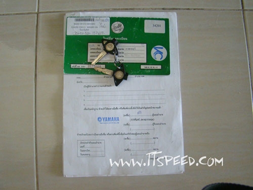 ฟีโน่ไมล์แยกปี 54 ราคาถูกจริงเอกสารพร้อมโอน