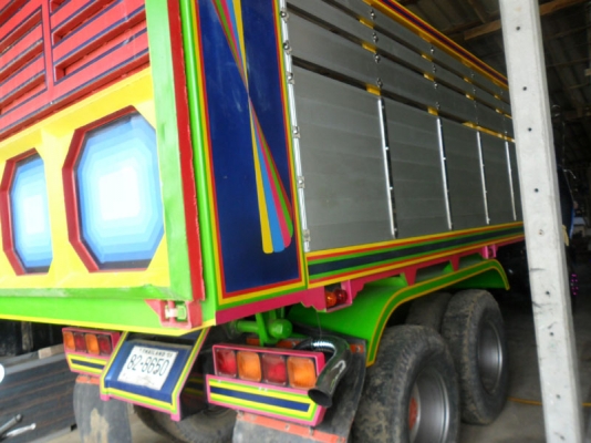 Isuzu Jumbo 195 + BowInter