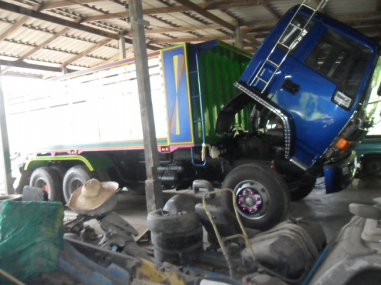 Isuzu Jumbo 195 + BowInter