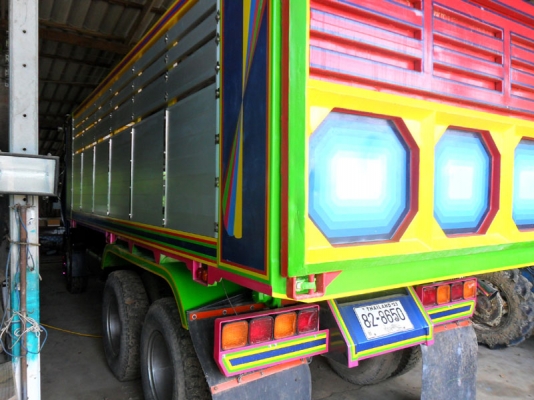 Isuzu Jumbo 195 + BowInter