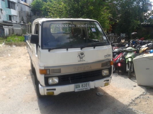 ขายสี่ล้อ ป้ายเล็ก 150000