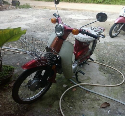 c90 สตาร์ทมือ c90 สตาร์ทมือ