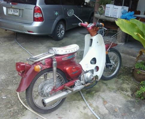 c90 สตาร์ทมือ c90 สตาร์ทมือ