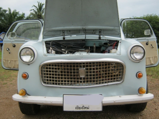 ขายรถเฟียตโบราณ ท้ายมน