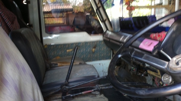 ขายรถ นิสสัน UD CW30MHR 225 PH ดั๊ม 2 เพลา