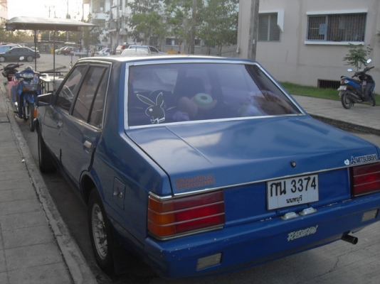 mitsubishi A173 กล่องไม้ขีด