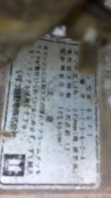 ขาย 10 ล้อ หน้ายาว 2 เพลา