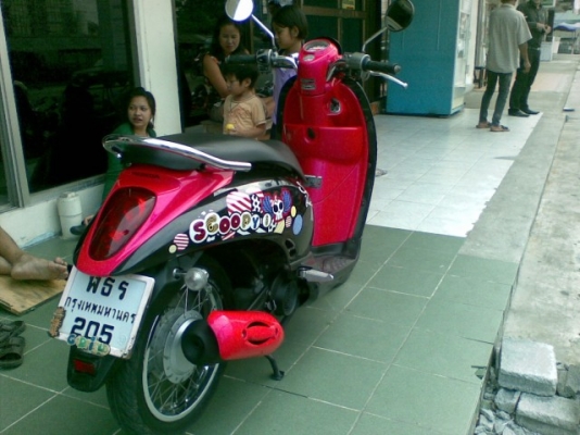 Scoopy – i ปี 2554 รถสวยประหยัดน้ำมัน 25900 บาท Scoopy – i ปี 2554 รถสวยประหยัดน้ำมัน 25900 บาท