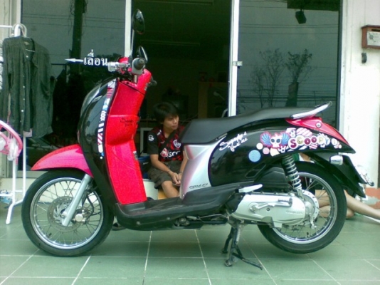 Scoopy – i ปี 2554 รถสวยประหยัดน้ำมัน 25900 บาท Scoopy – i ปี 2554 รถสวยประหยัดน้ำมัน 25900 บาท
