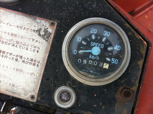 ขายรถตักล้อยาง TOYOTA SDT15 สภาพดี พร้อมใช้