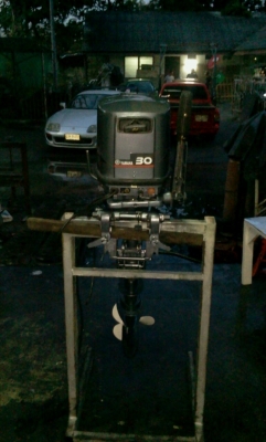 ขายเครื่องเรือ Yamaha 30 แรง สตาร์ทไฟฟ้า