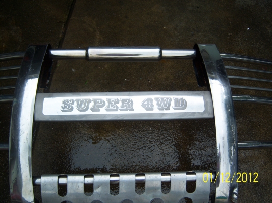 กันชนหน้า 4 x 4