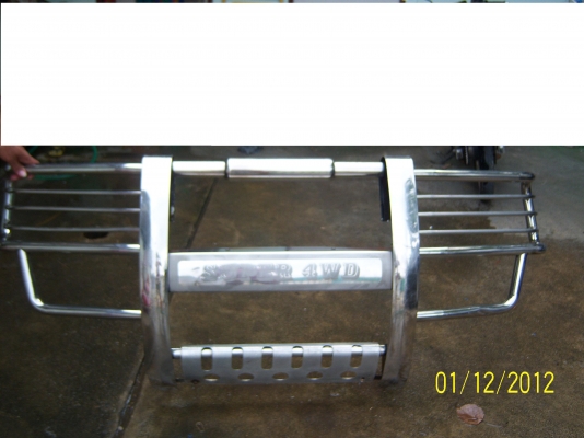 กันชนหน้า 4 x 4