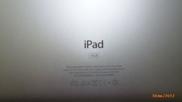 ขาย ipad2 16GB .ใช้น้อยใหม่มาก ร้อนเงินขายด่วน 12000บาท